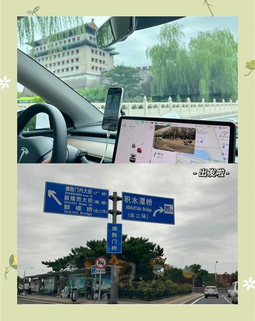 北京到武汉自驾游沿途景点