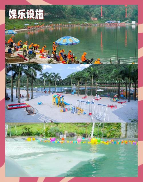 江门新会龙泉度假酒店