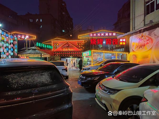 开封西司夜市附近酒店