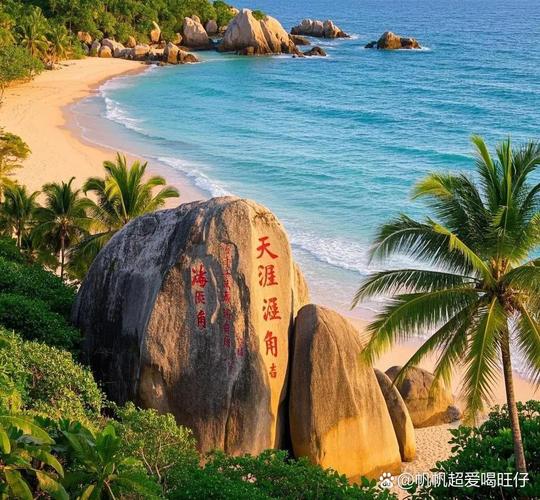 海南适合老年人游玩的景点