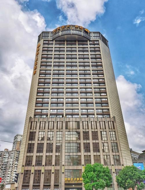 绿地国际酒店管理集团