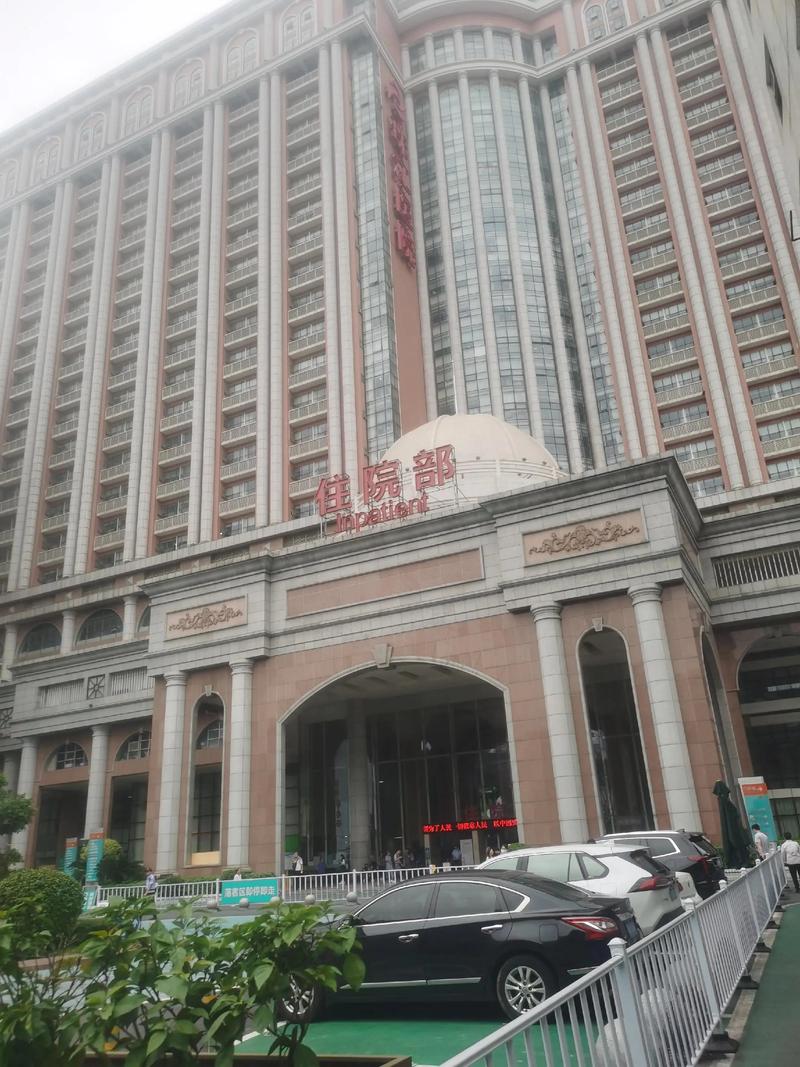 广州珠江医院附近酒店