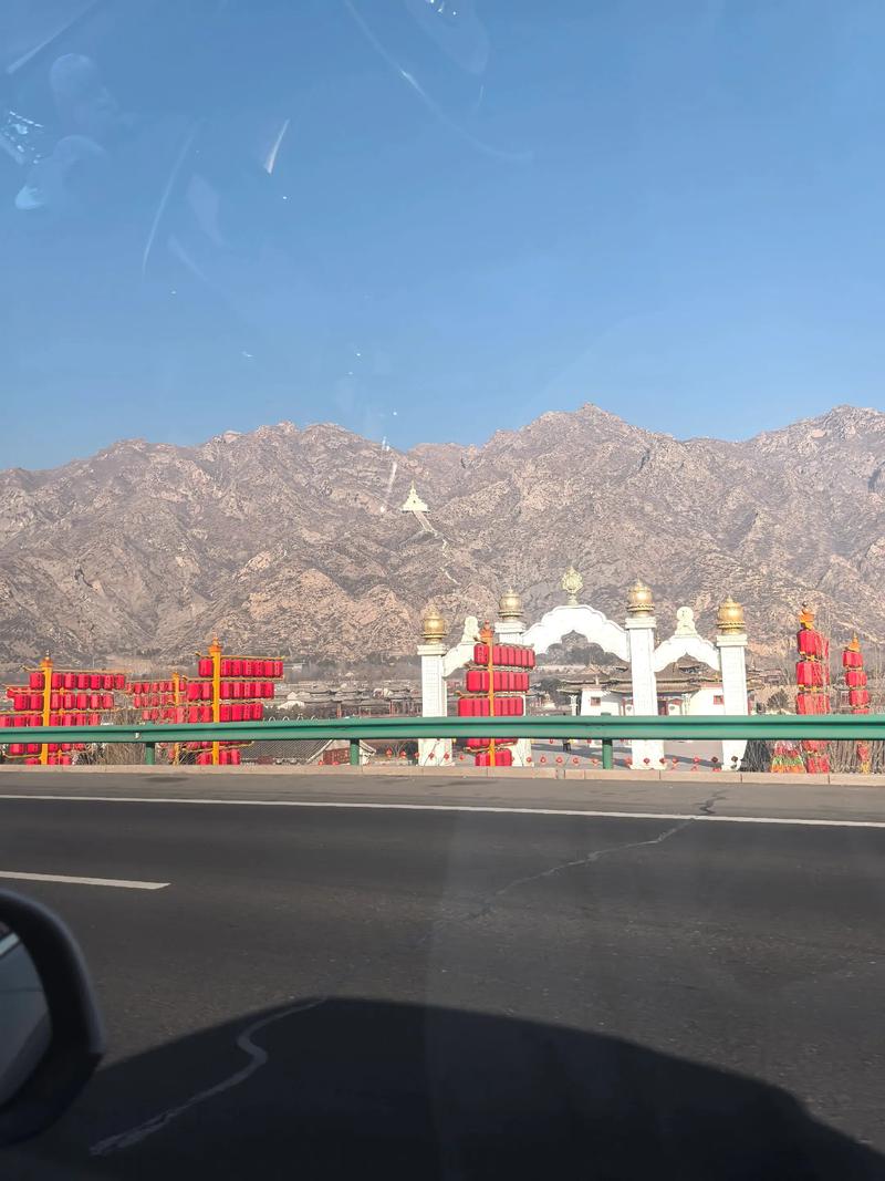 呼和浩特 西安 自驾游