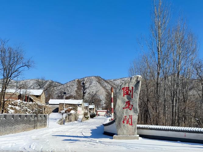 冬天河北哪里好玩旅游景点