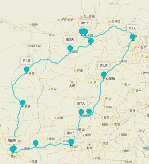北京到西安自驾游沿途景点