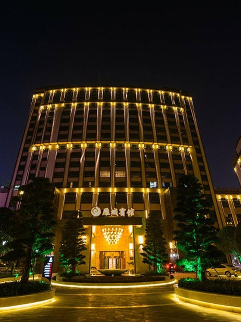 衡阳五星级酒店有哪些