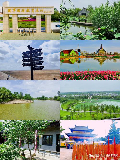盐城周边旅游景点大全排名