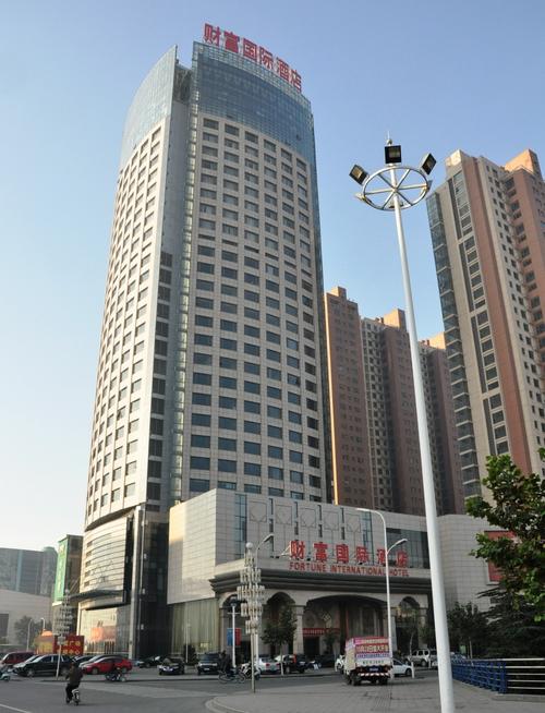 邯郸五星级酒店有哪些