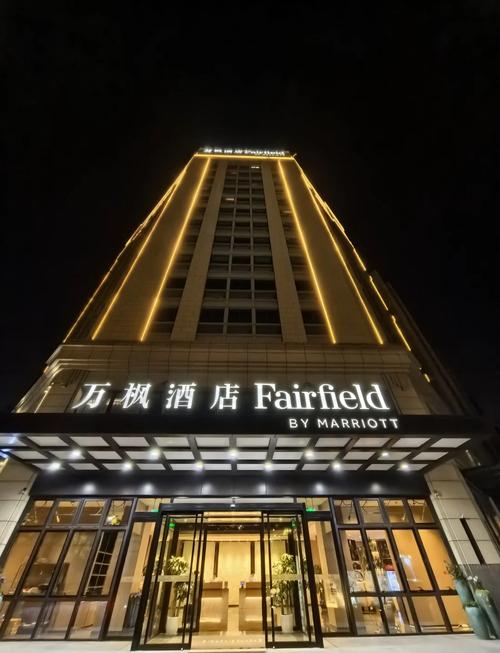 昆山五星级酒店有哪些