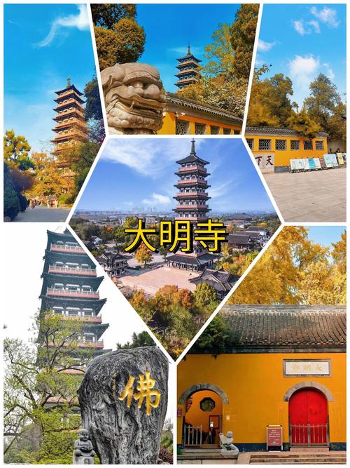 扬州周边旅游景点大全排名