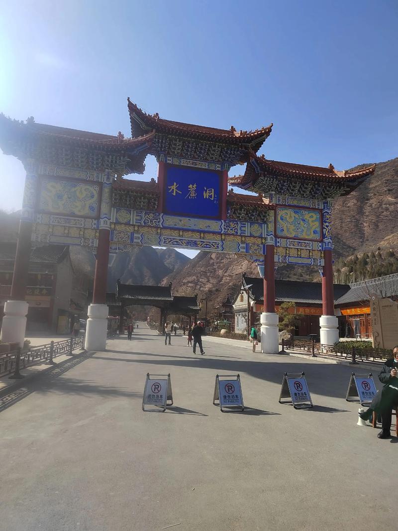 甘肃天水旅游景点大全排名