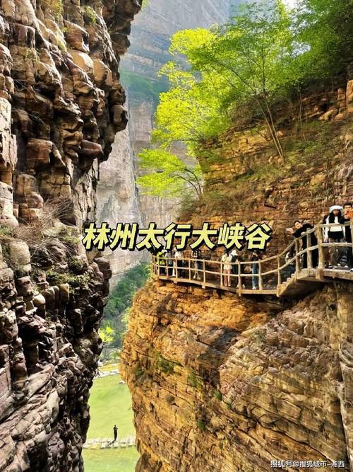 春节河南旅游景点免费大全