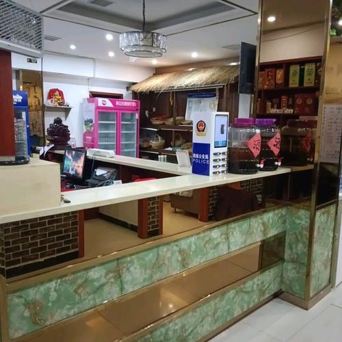 辰溪盛世龙腾花园酒店