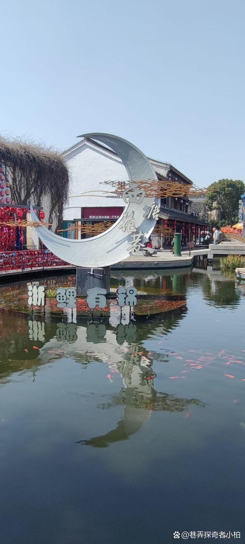 浙江嘉兴有什么好玩的景点