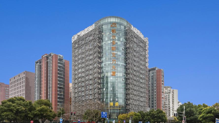 北京鄂尔多斯艾力酒店