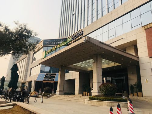 济南高新智选假日酒店