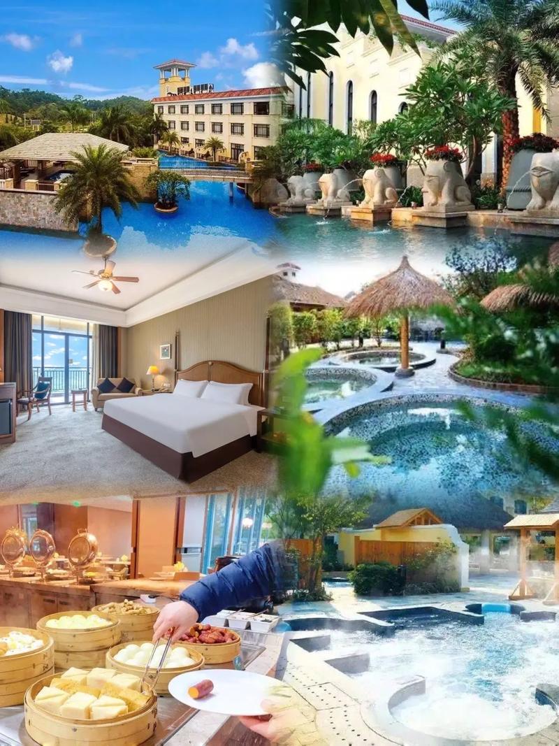 佛山绿湖温泉度假酒店