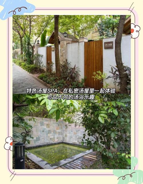 佛山绿湖温泉度假酒店