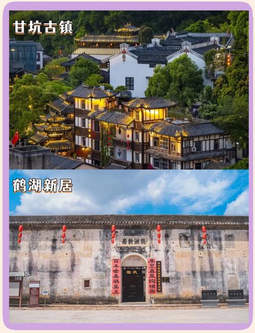 深圳龙岗景区旅游景点介绍