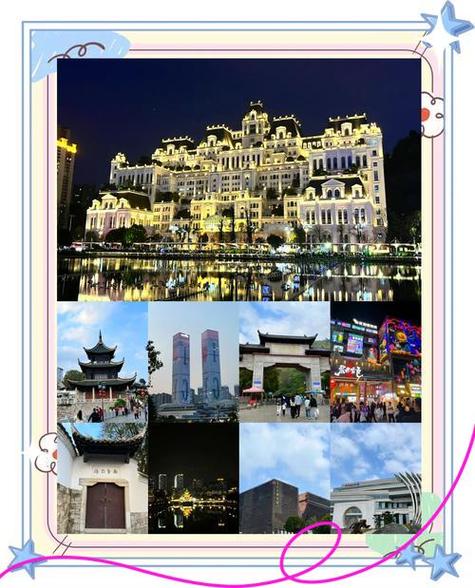 广州到贵阳沿途景点有哪些