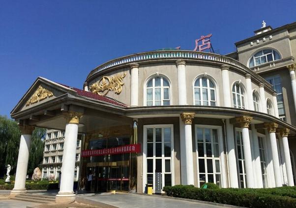 延庆圣世苑温泉 自驾游