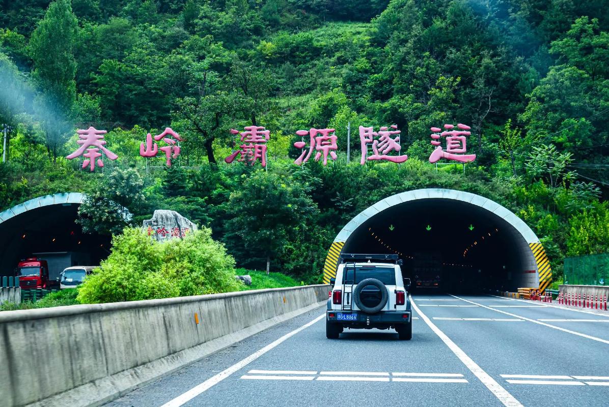 合肥到西安沿途景点有哪些