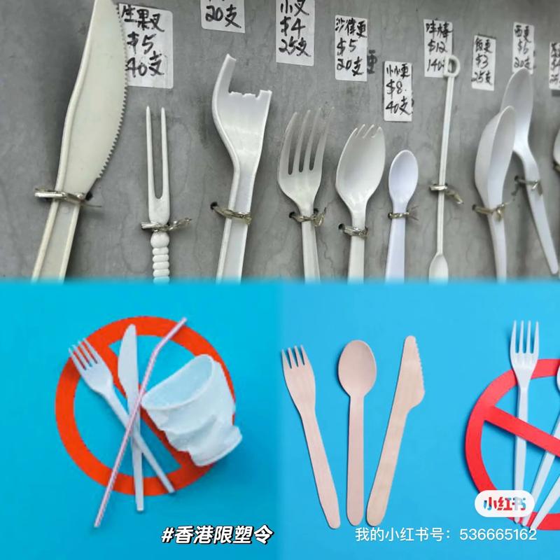 香港酒店有洗漱用品吗