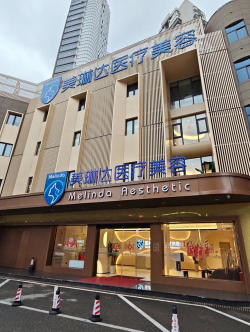 福州儿童医院附近酒店