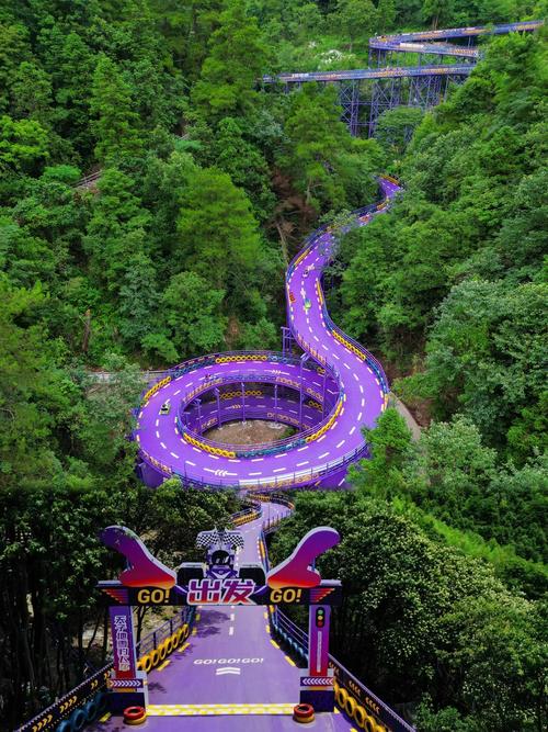 奇思妙想魔像馆 自驾游