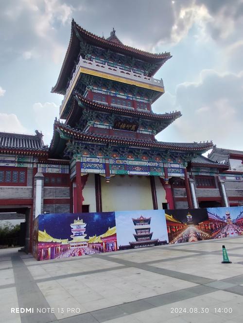 潍坊旅游景点大全排名靠前