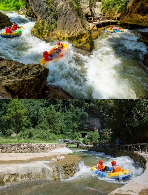 老虎谷暗河漂流 自驾游