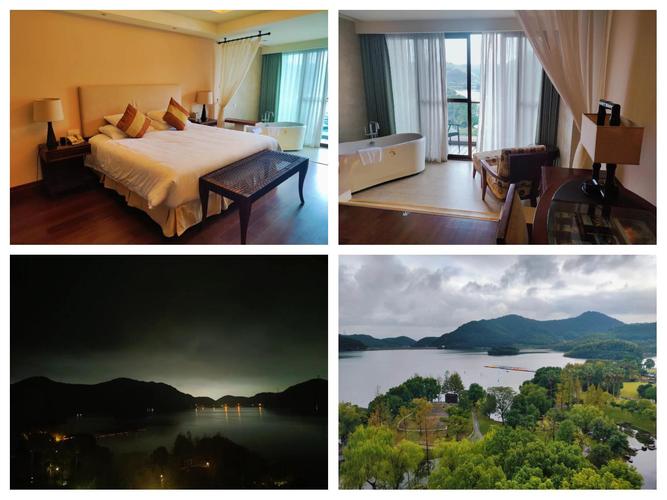 开元九龙湖度假村酒店