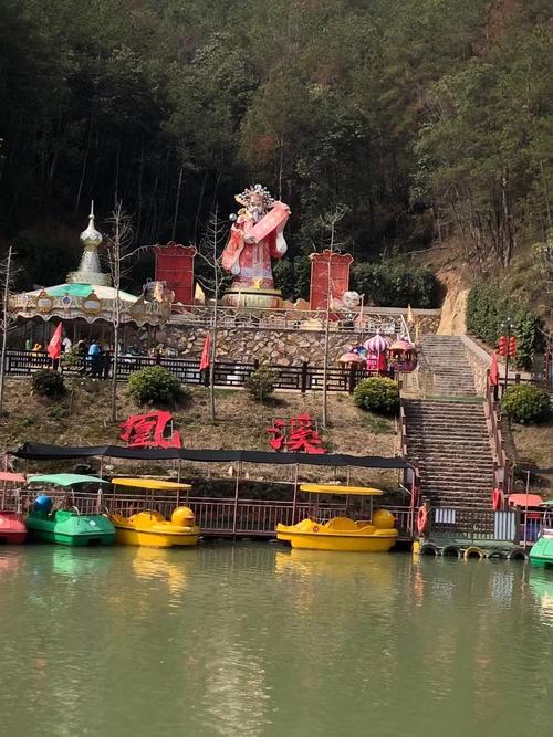 浙江义乌附近旅游景点大全