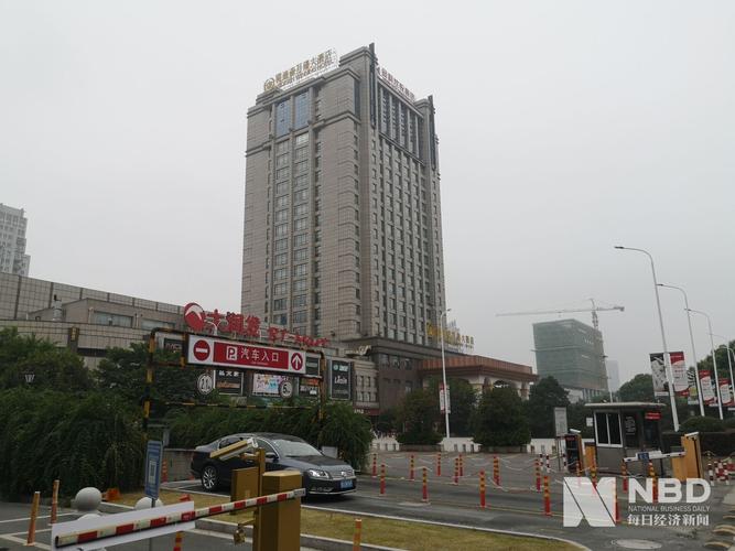 上虞雷迪森万锦大酒店