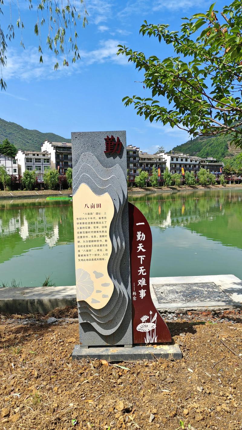 安康石泉旅游景点大全排名