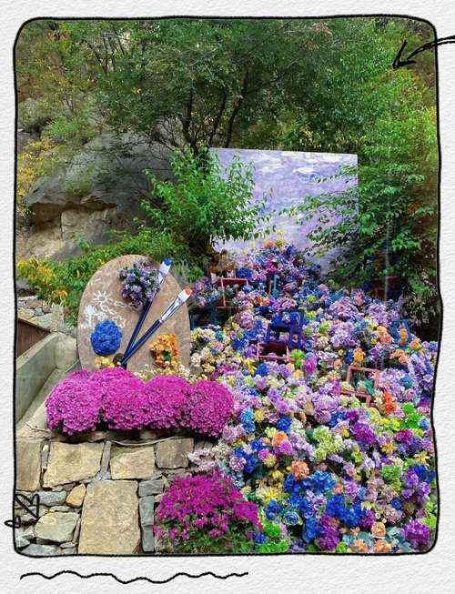 自驾游鲁商红叶柿岩景区