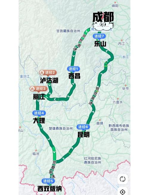 成都云南6天自驾游攻略