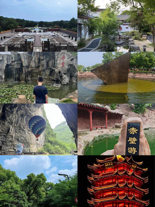 湖北古镇旅游景点大全排名