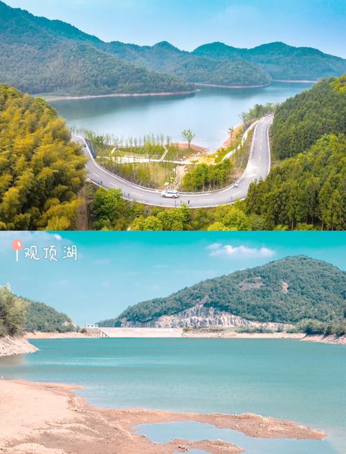 宁波周边自驾游2小时内