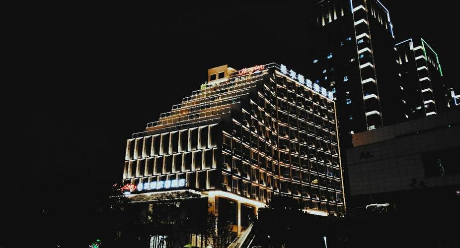 红谷滩希尔顿欢朋酒店