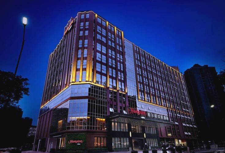 红谷滩希尔顿欢朋酒店