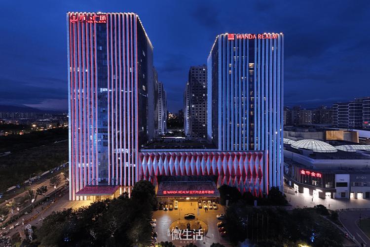 金华五星级酒店有哪些