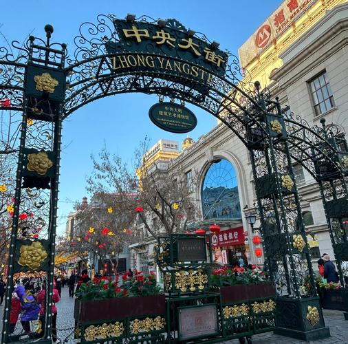 哈尔滨10大必游景点攻略