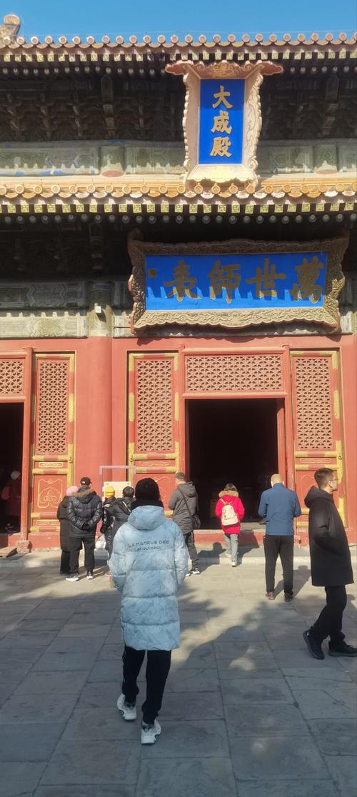 北京国子监附近有哪些景点