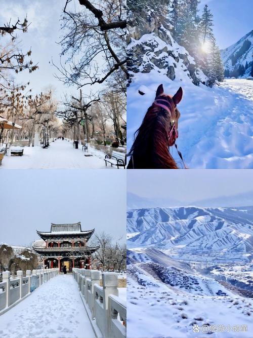 乌鲁木齐冬天旅游景点大全