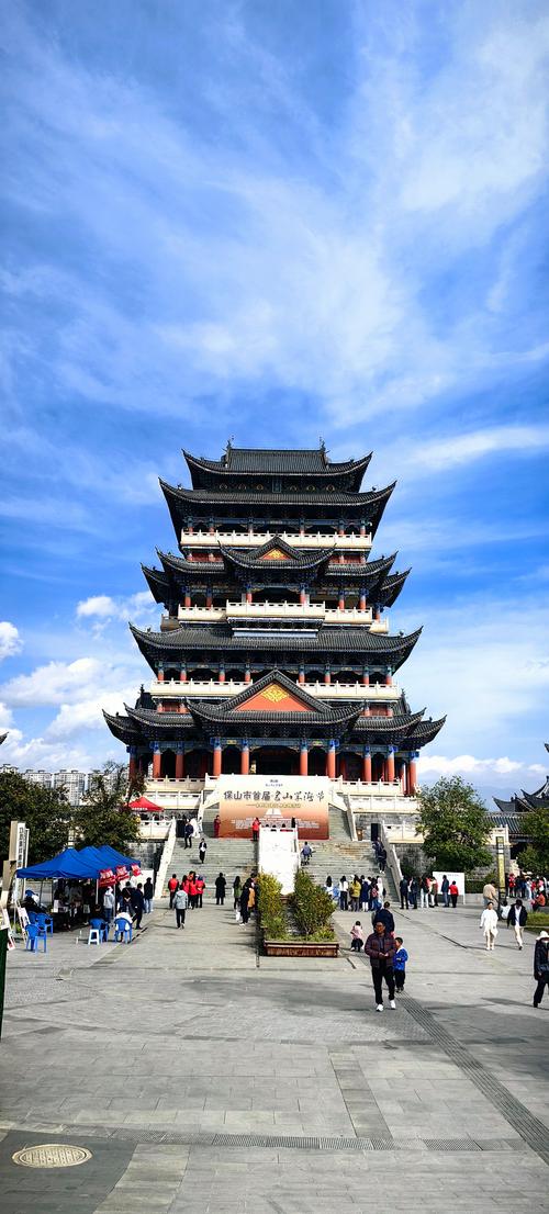 保山旅游攻略必去景点推荐