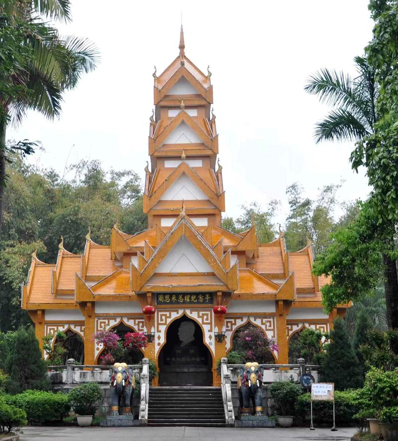 云南德宏旅游攻略必去景点