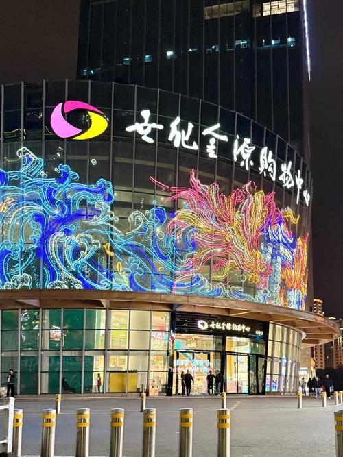 福州世纪金源会展酒店