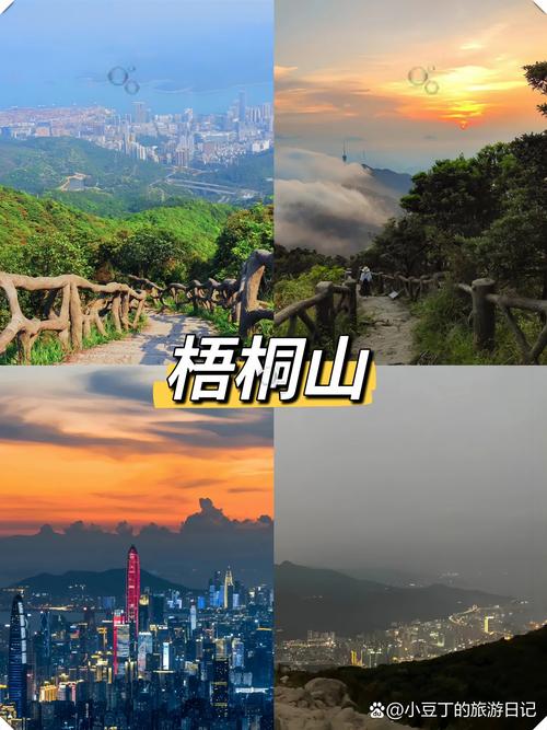 广州深圳旅游攻略景点必去