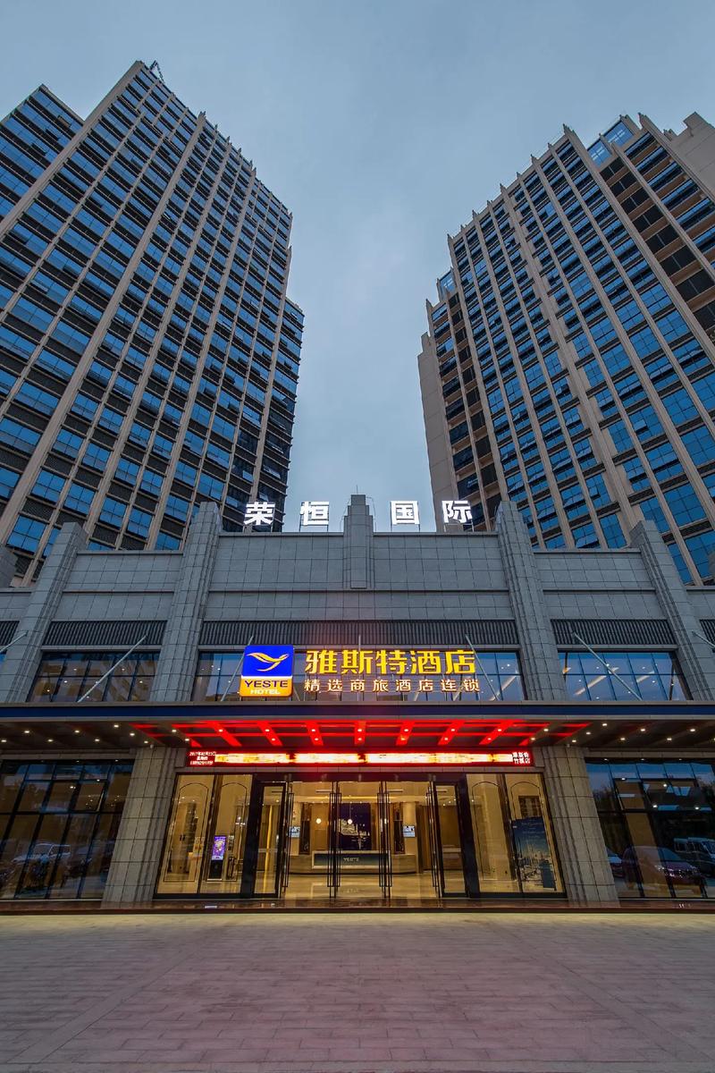 南宁青秀山附近的酒店